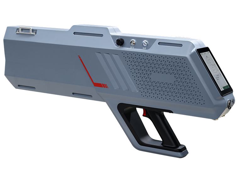 Portable C-UAV Equipment